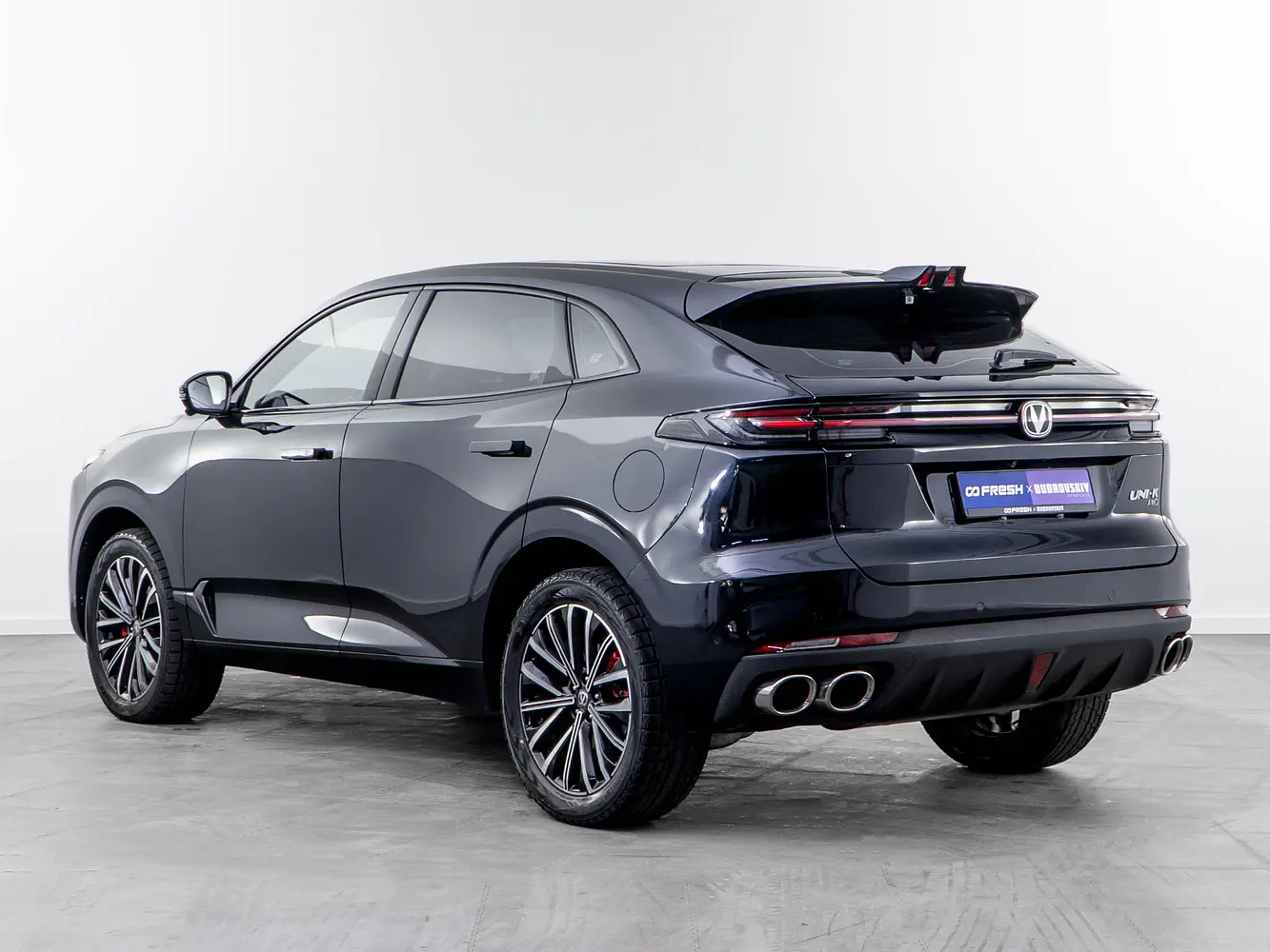 Changan