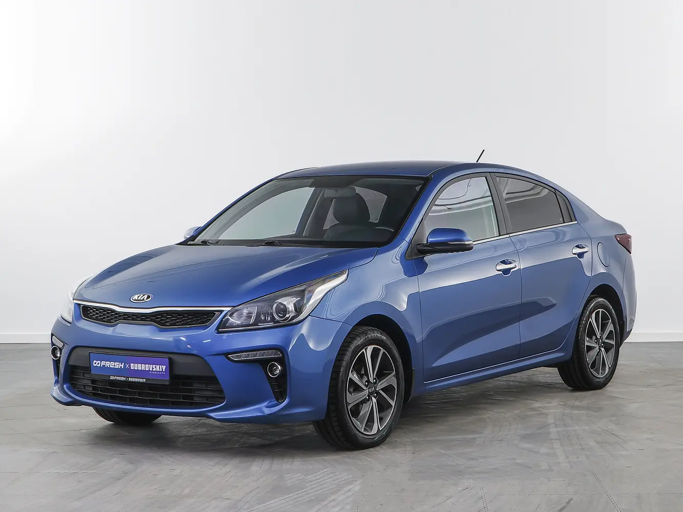Kia