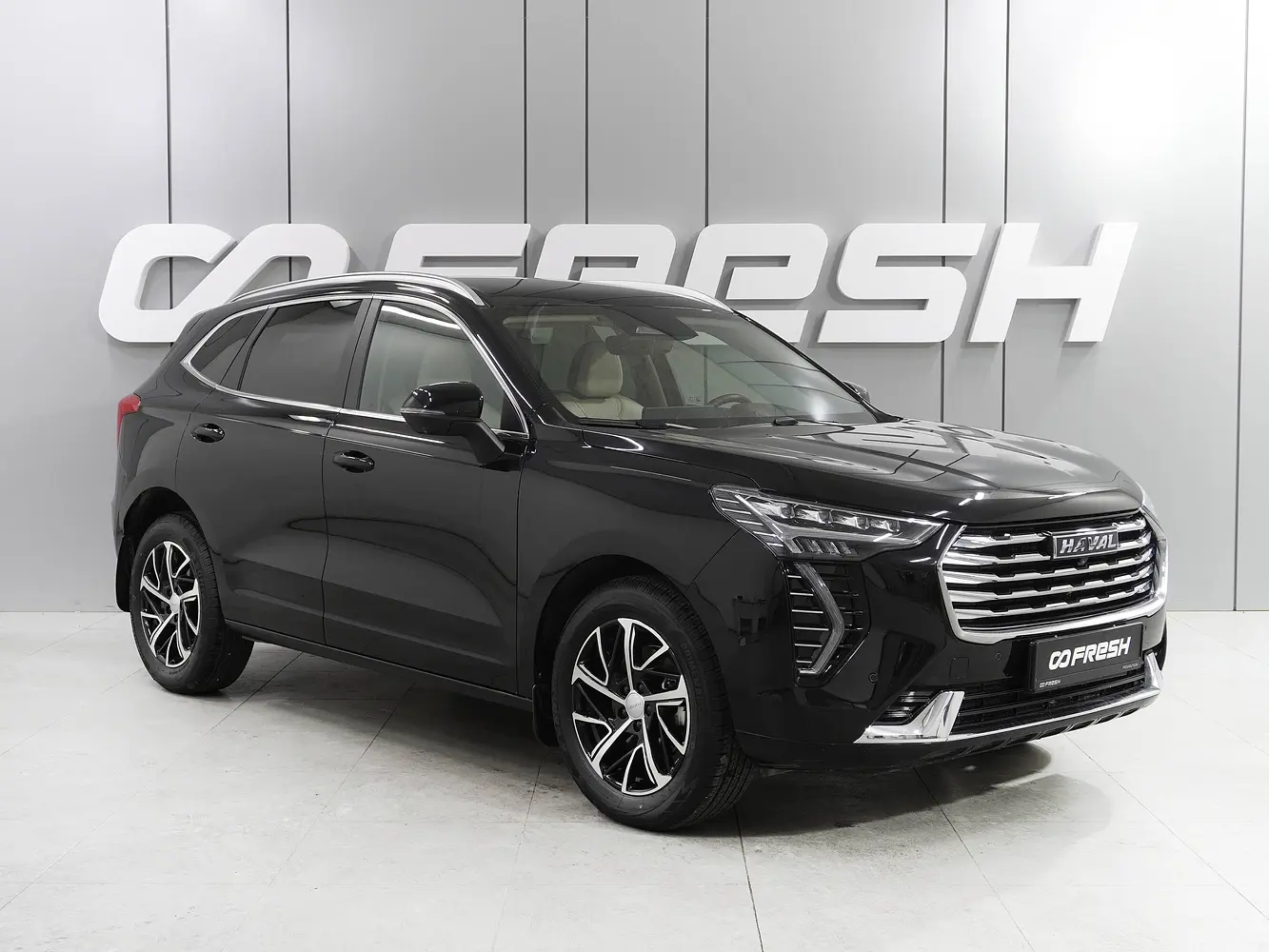 Haval
