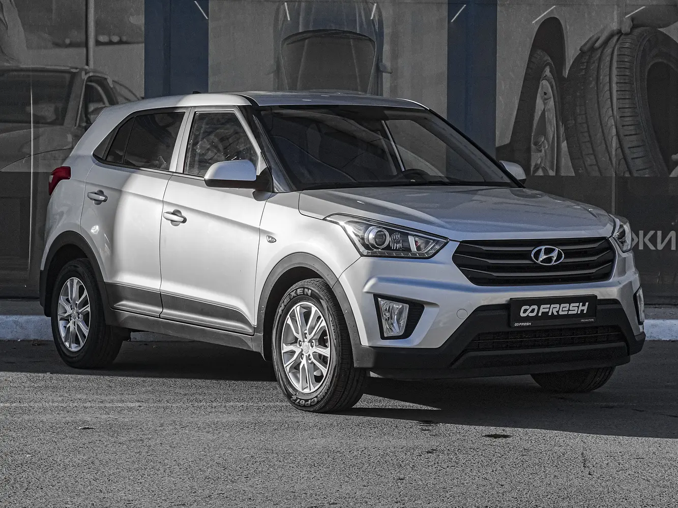 Hyundai