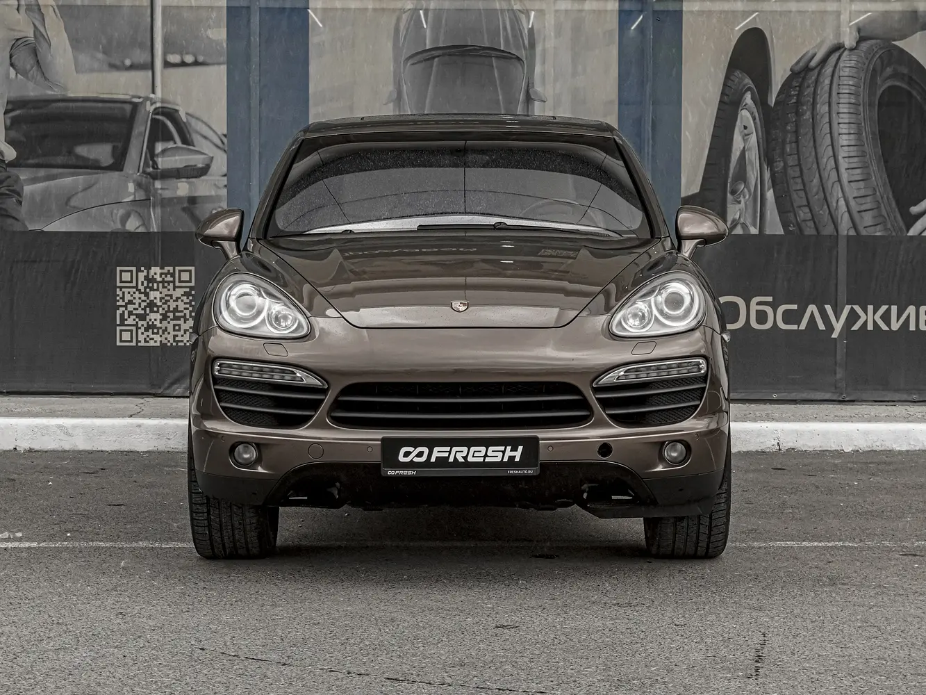 Porsche