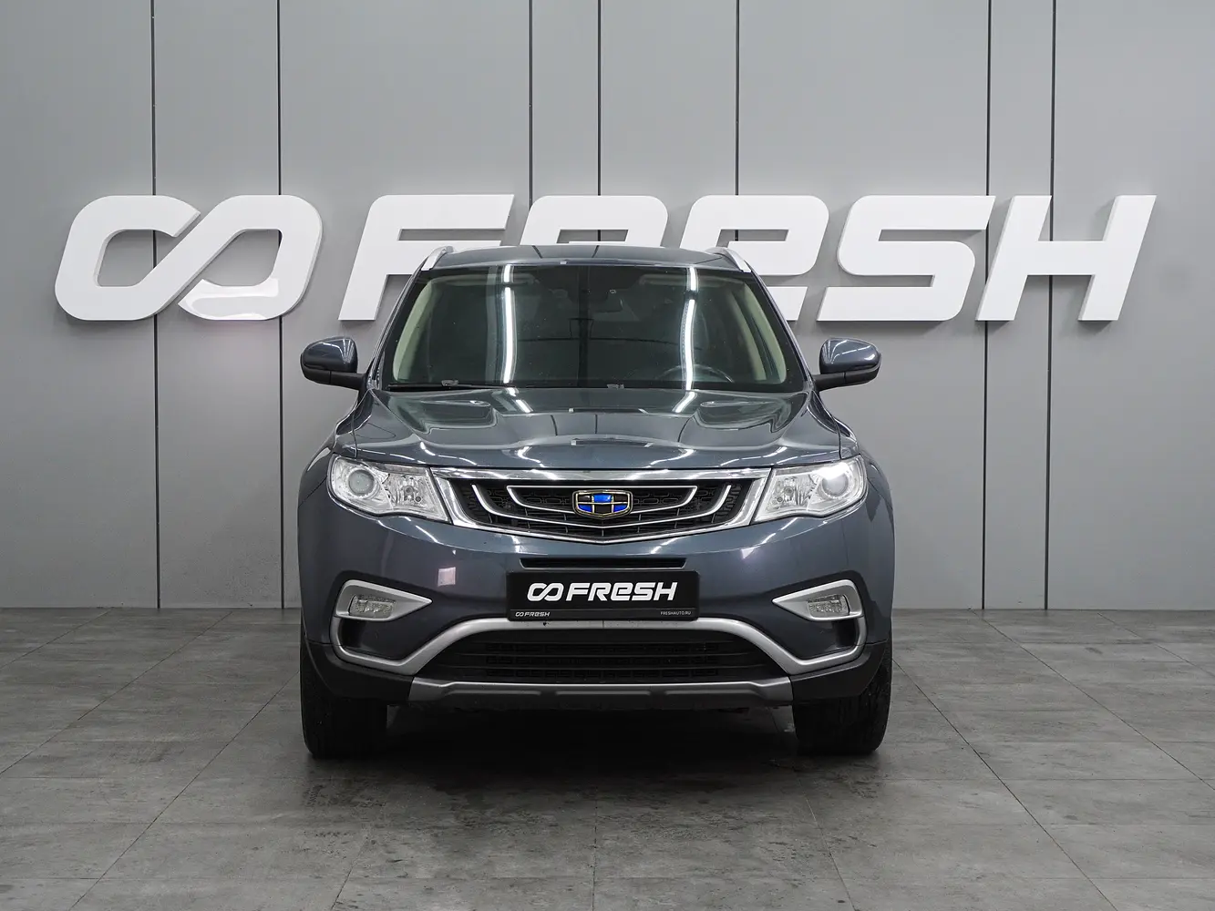 Geely