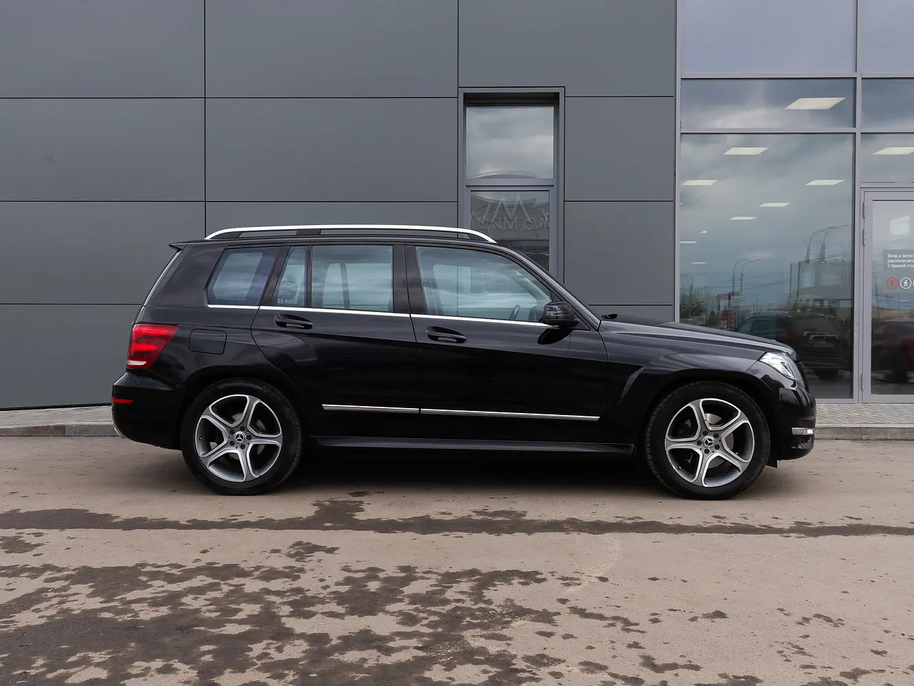 Mercedes-Benz