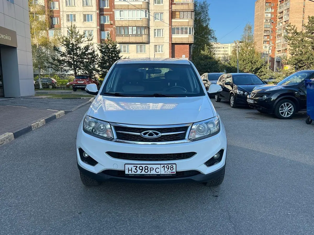 Chery