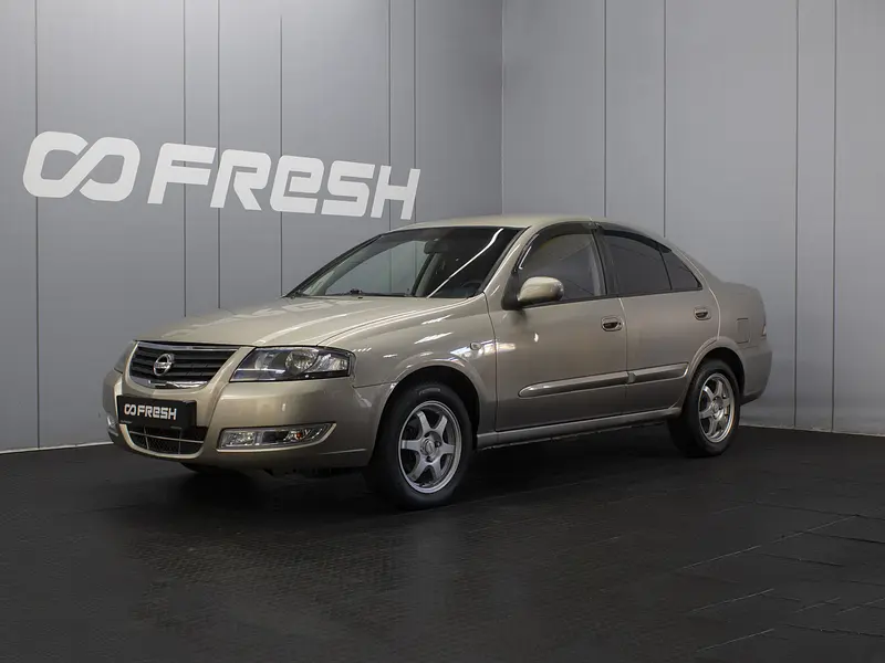 Almera Classic