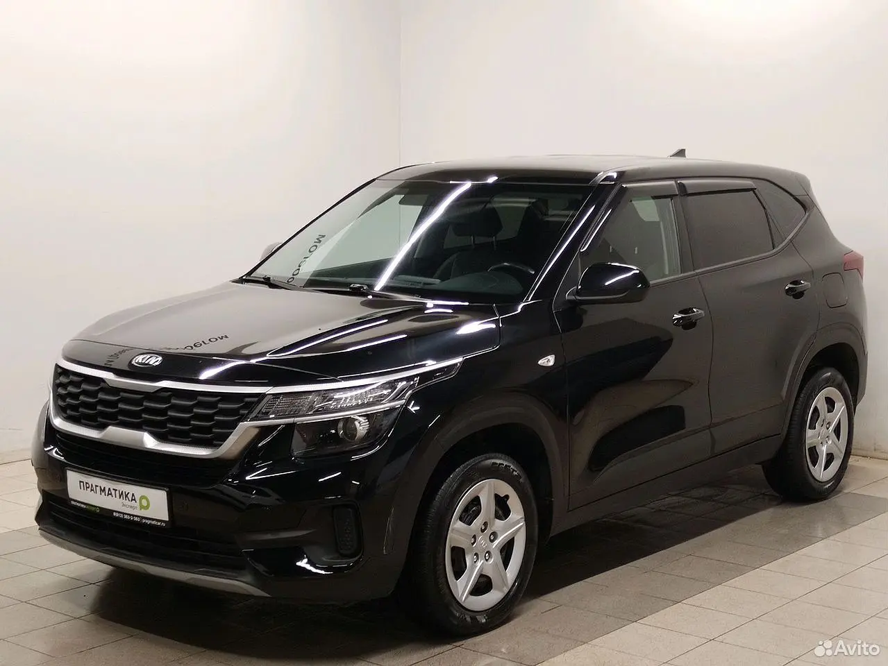 Kia