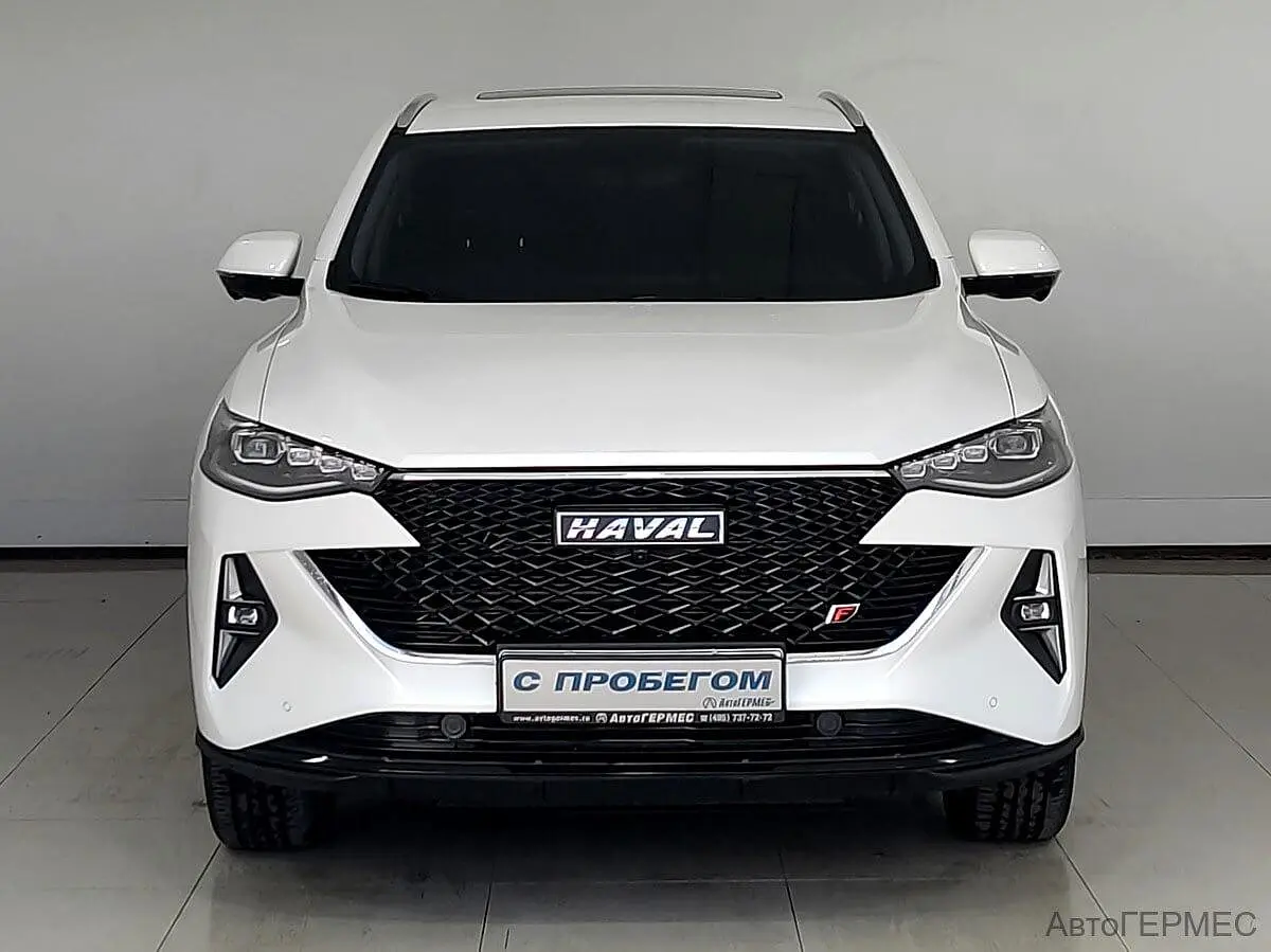 Haval