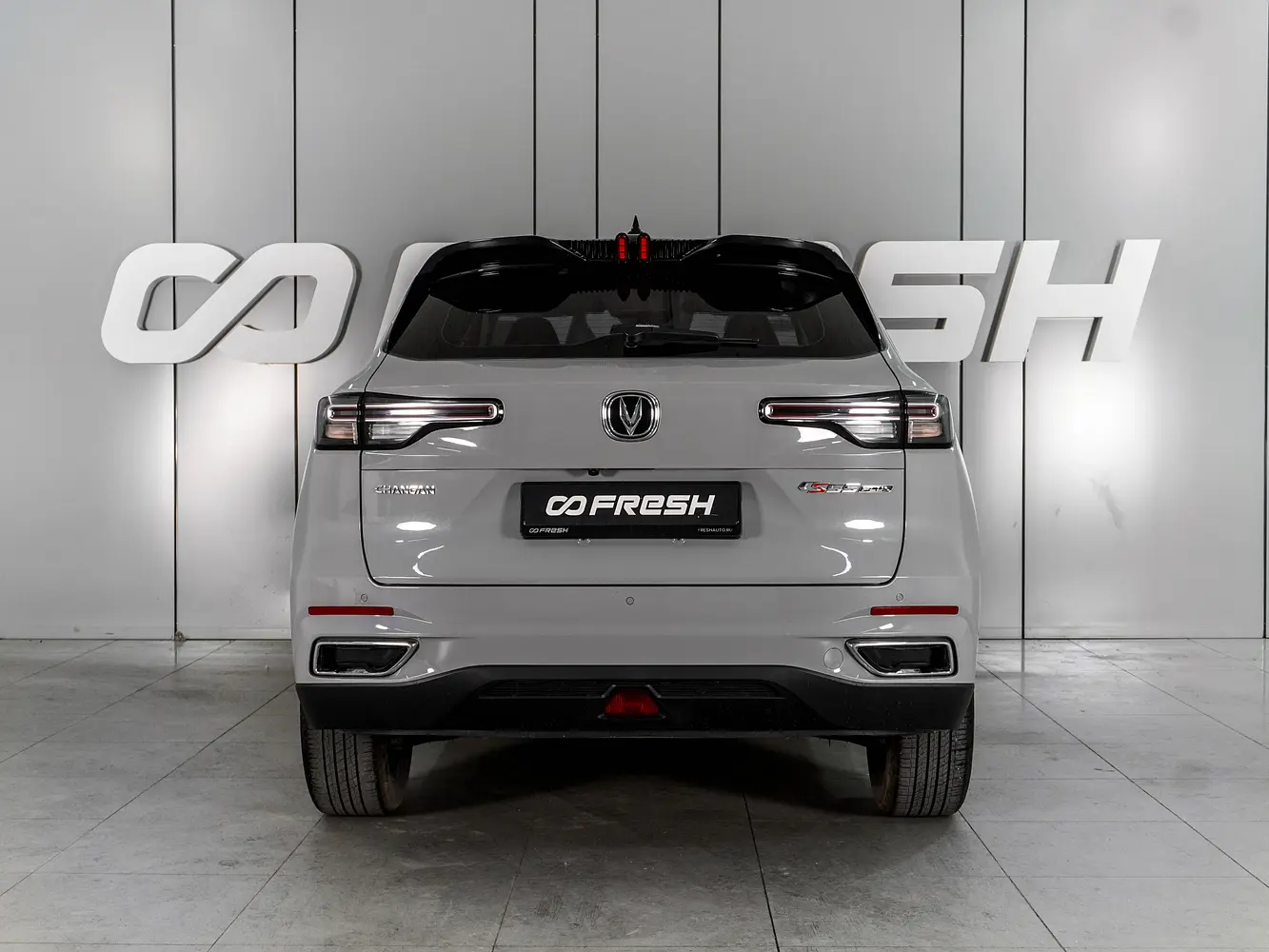 Changan