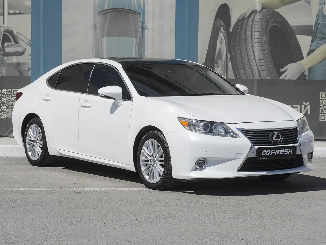 Lexus
