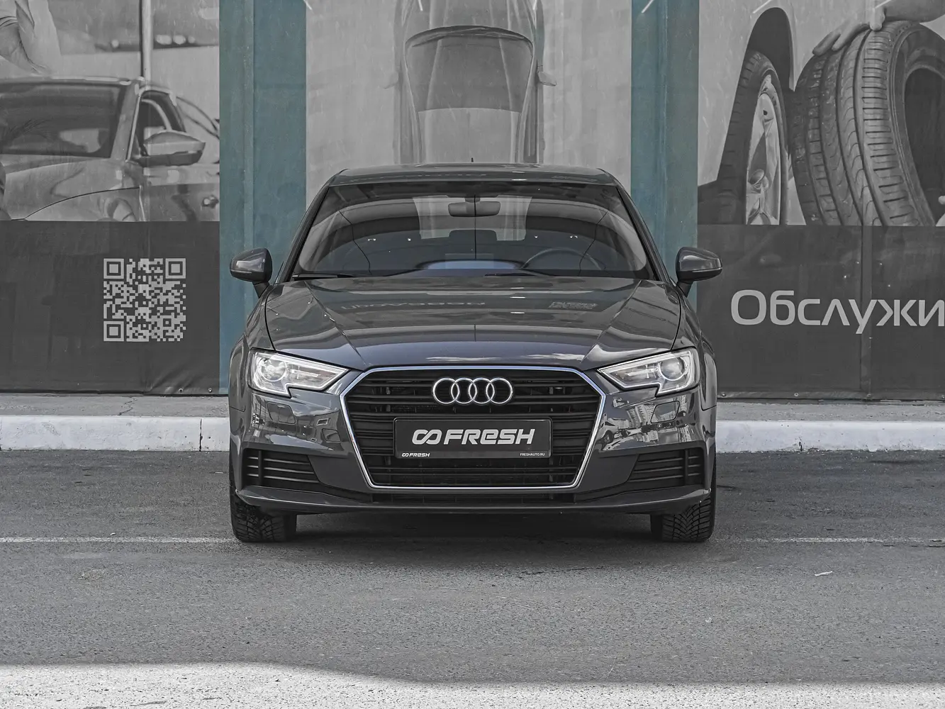Audi