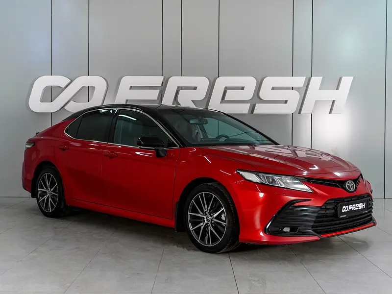 Camry