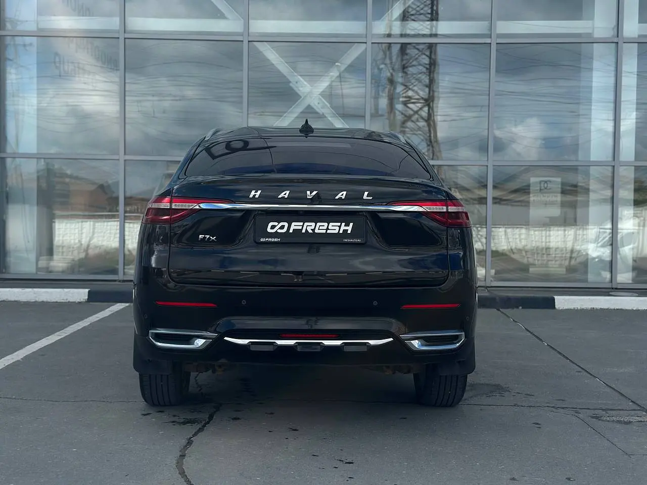 Haval