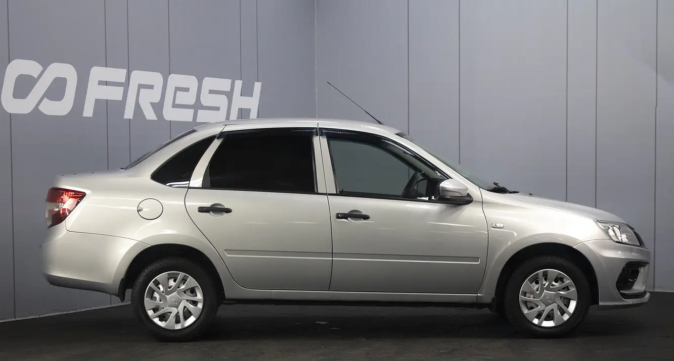 LADA (ВАЗ)