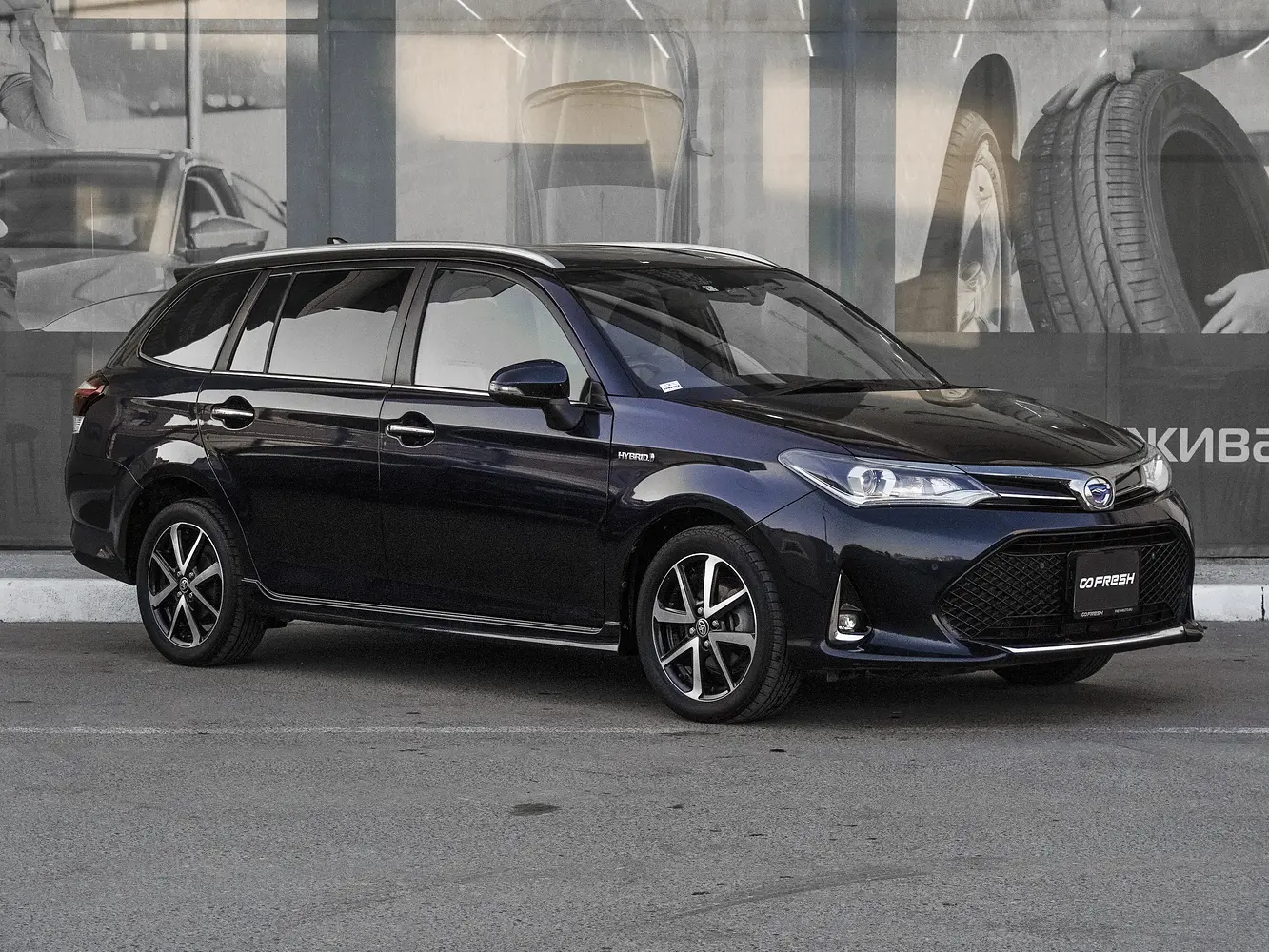 Toyota