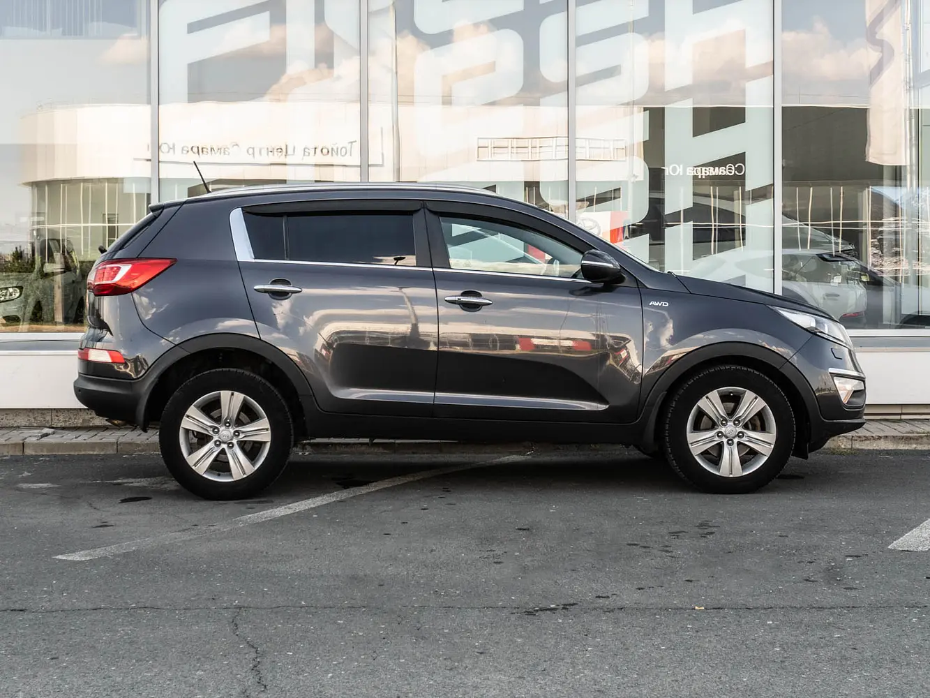 Kia