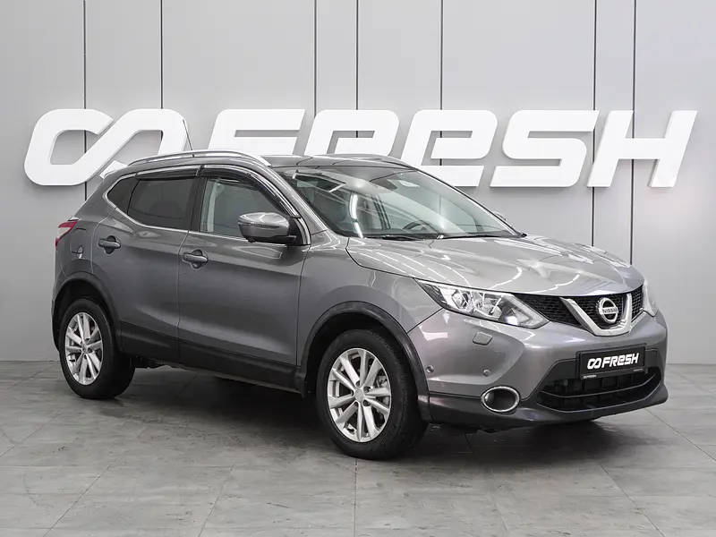 Qashqai