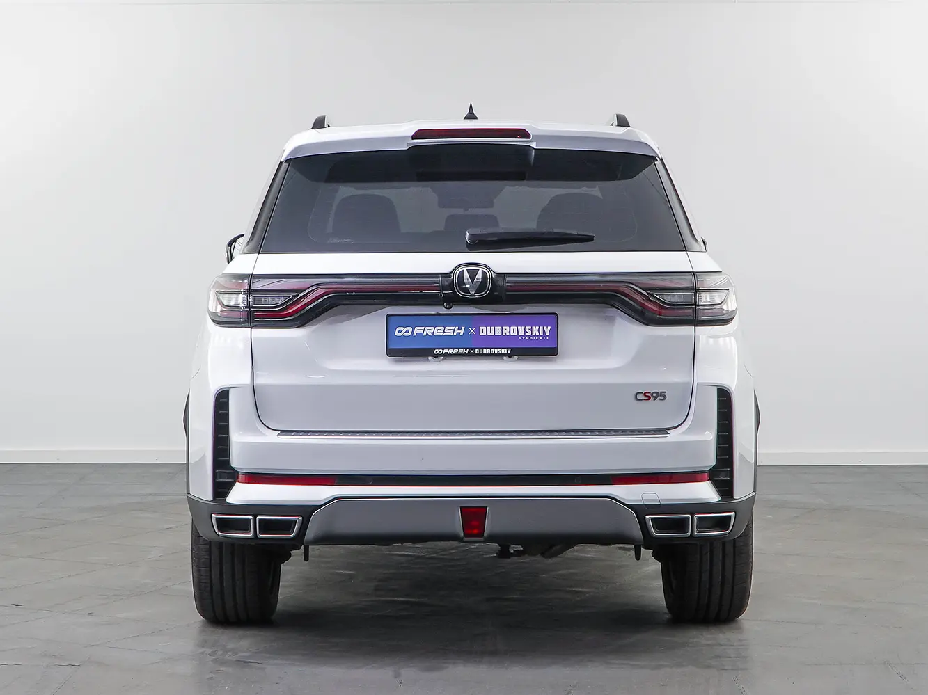 Changan