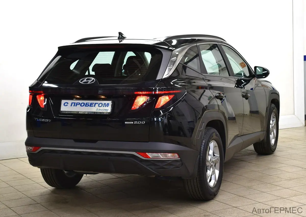 Hyundai