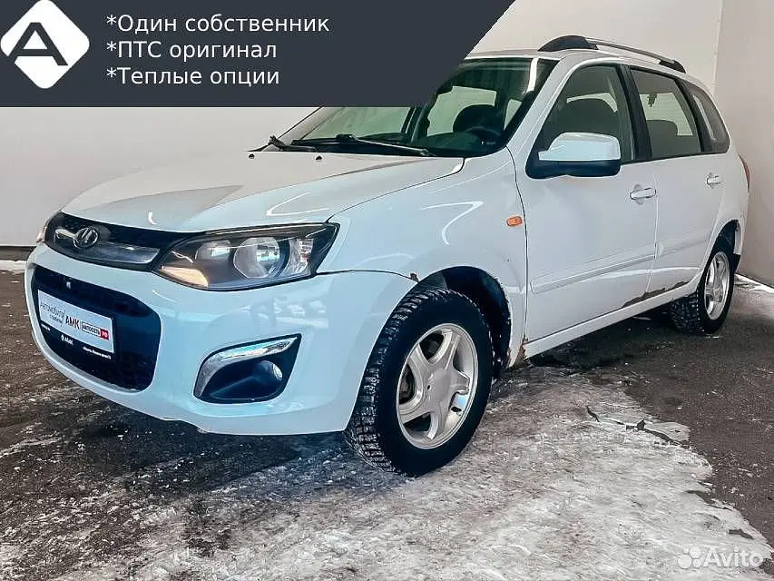 LADA (ВАЗ)