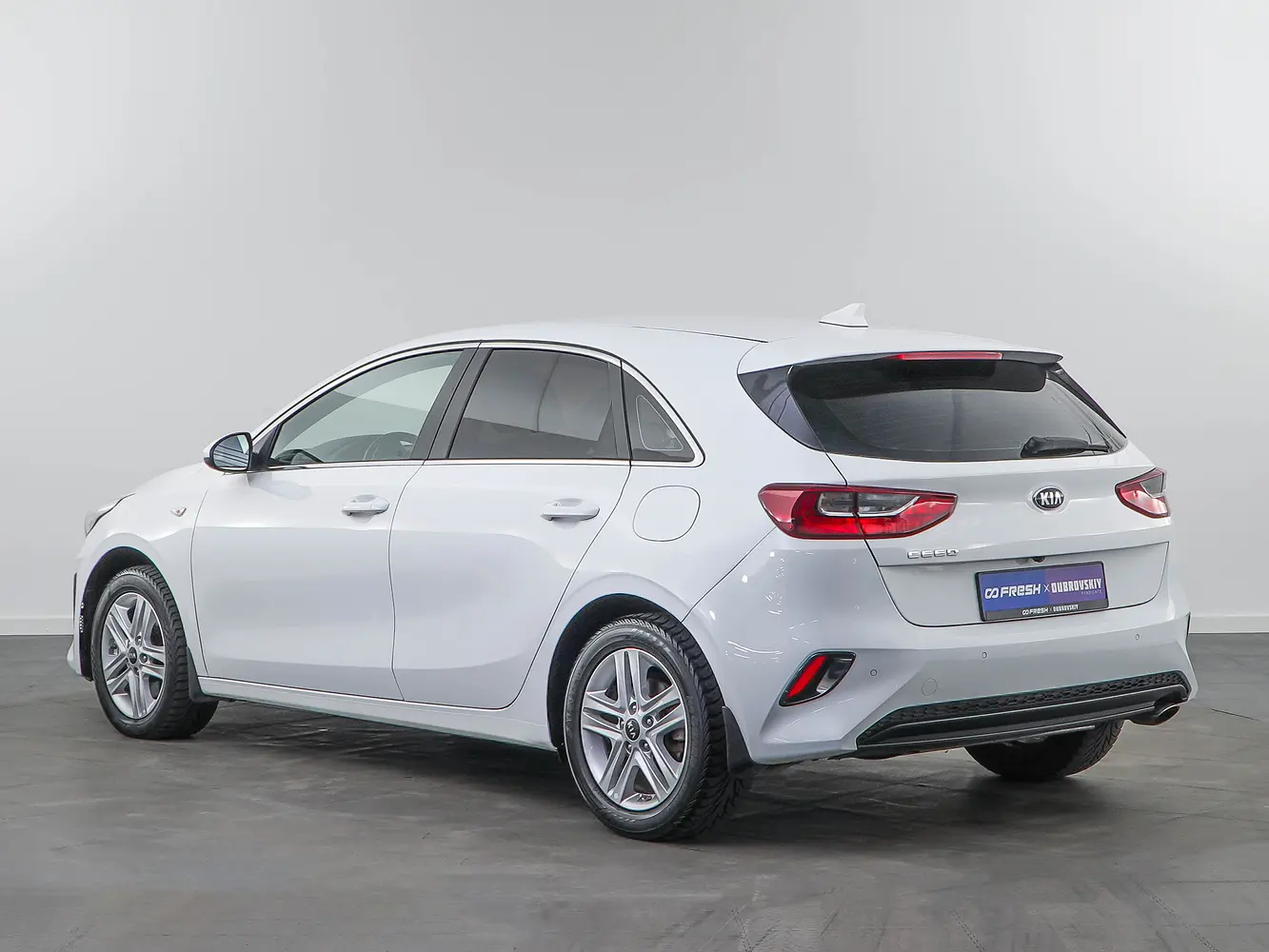 Kia