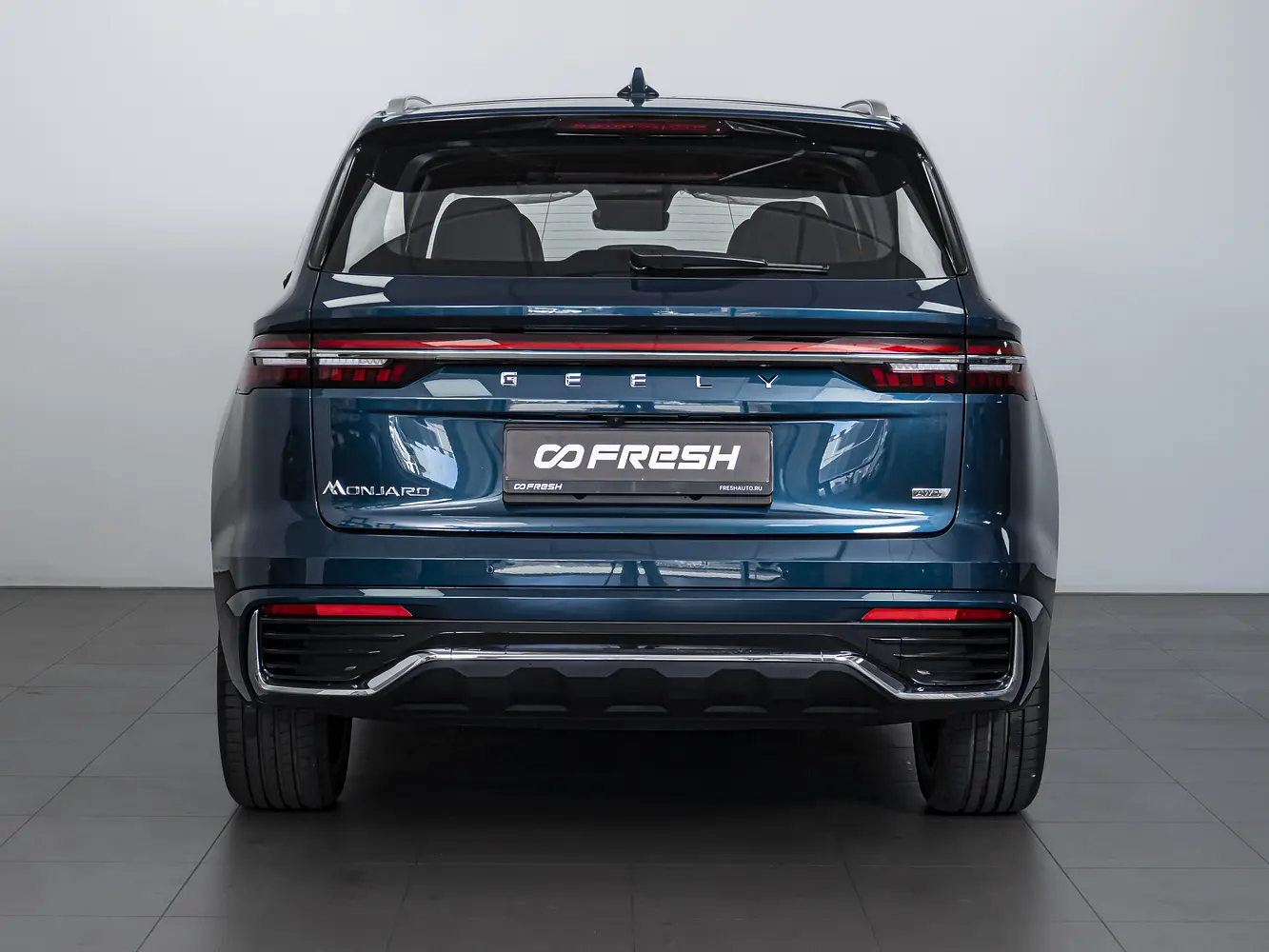 Geely