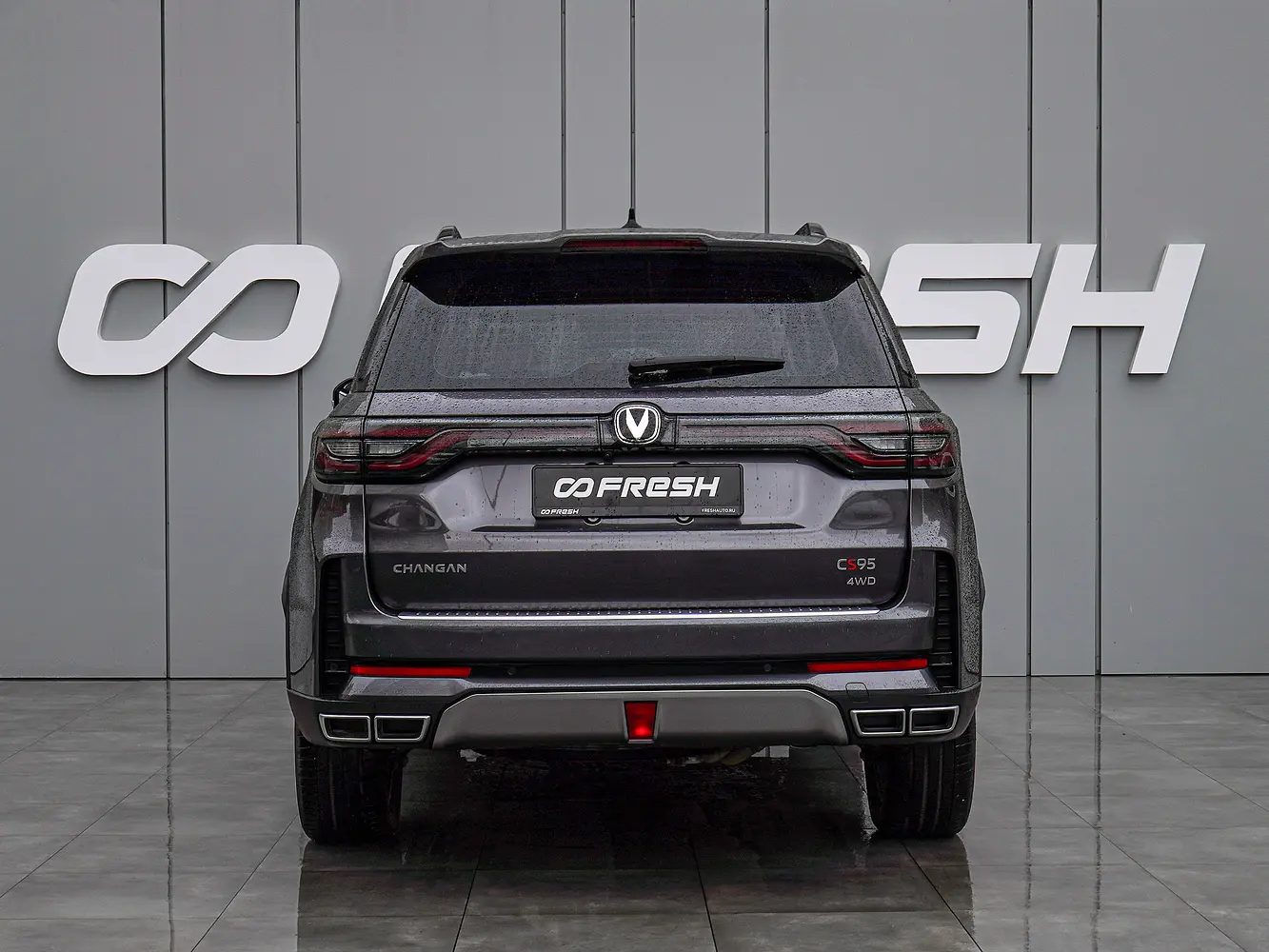 Changan