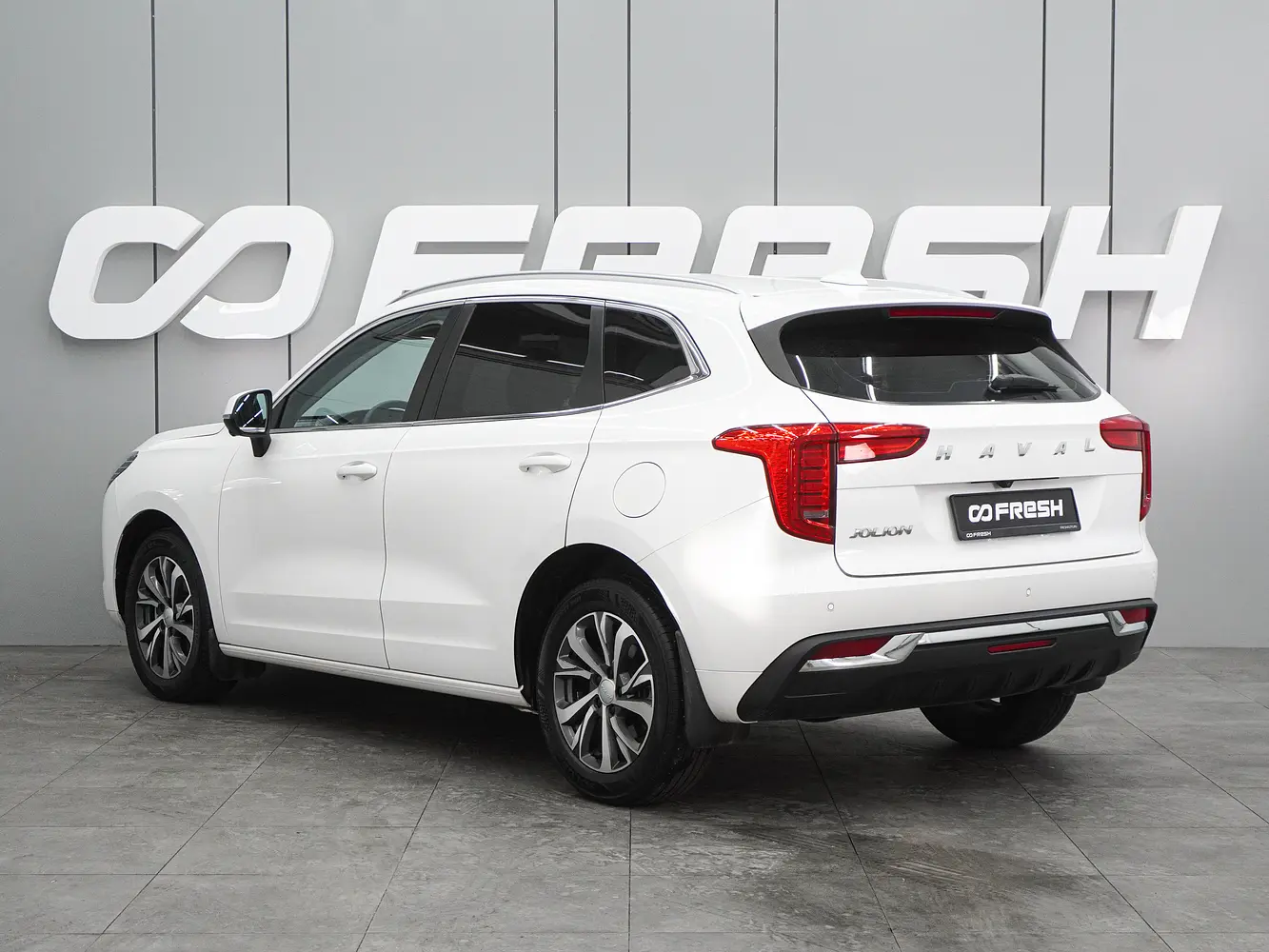 Haval