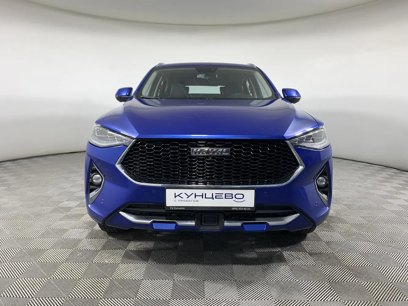 Haval