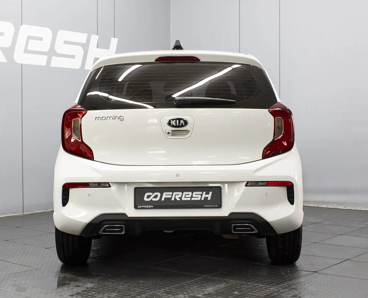 Kia