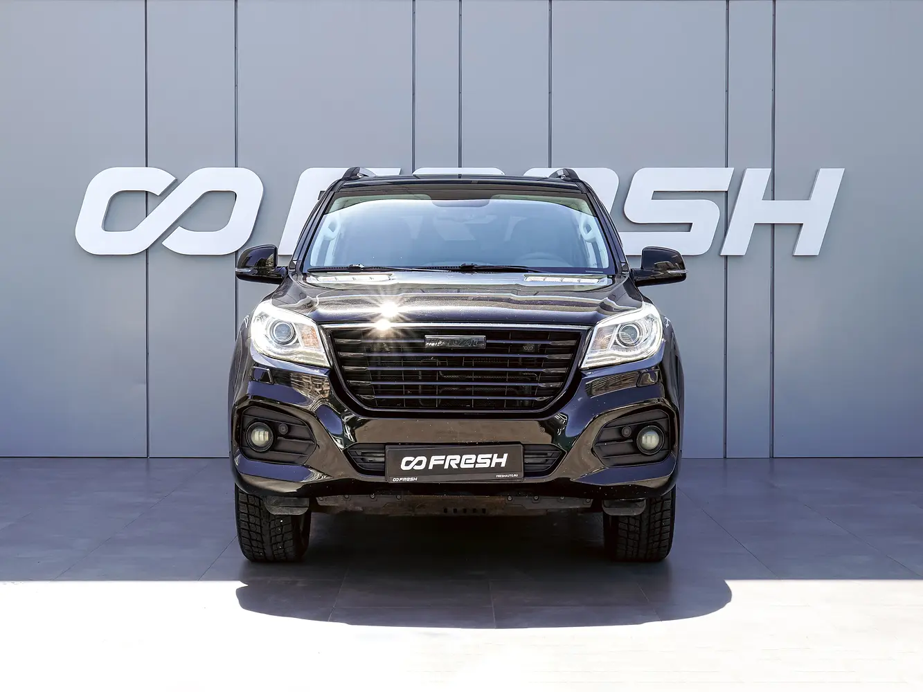 Haval