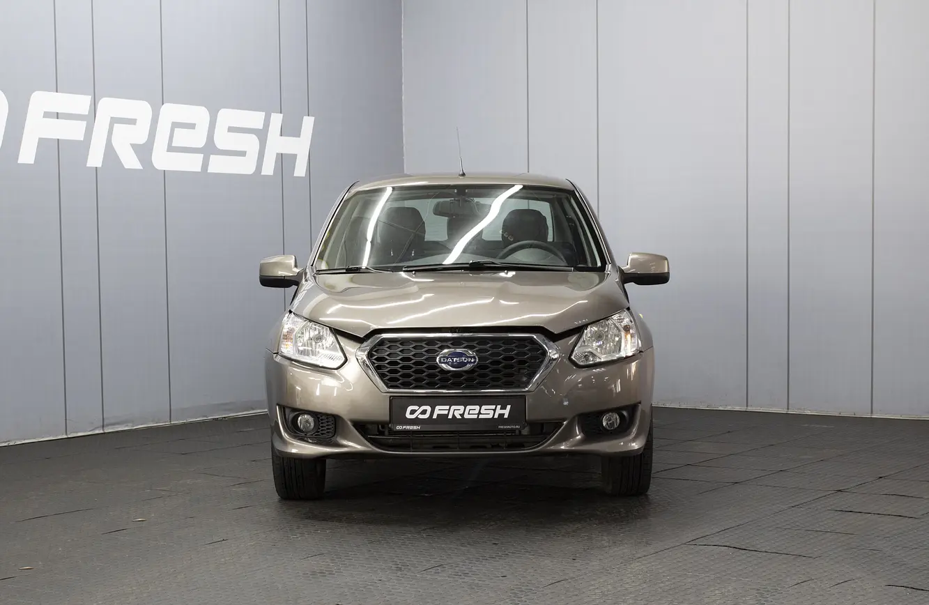 Datsun