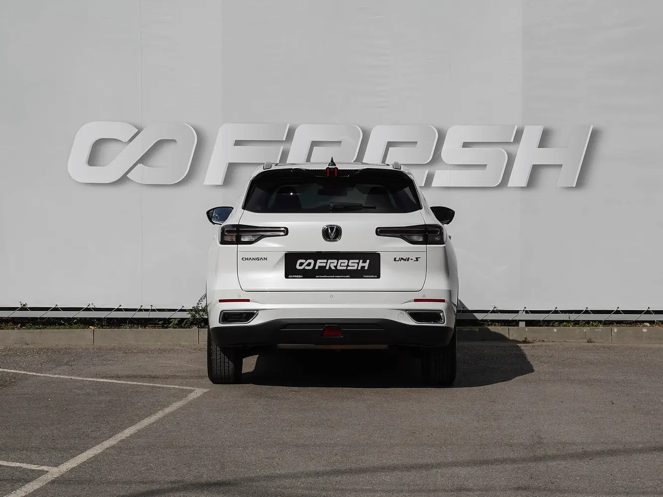 Changan