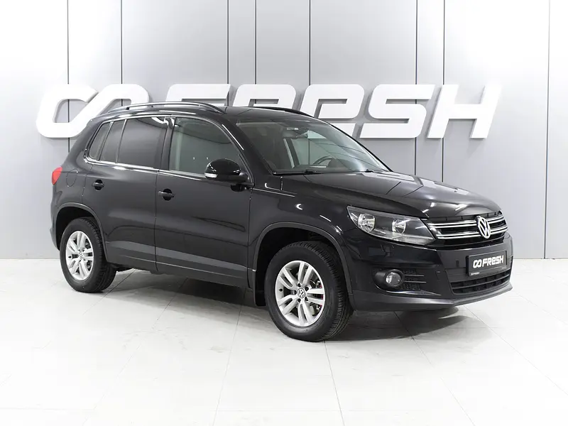 Tiguan