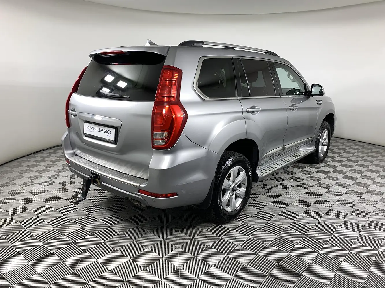 Haval