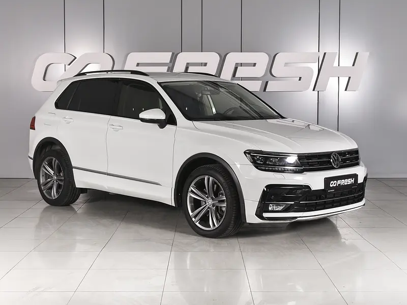 Tiguan