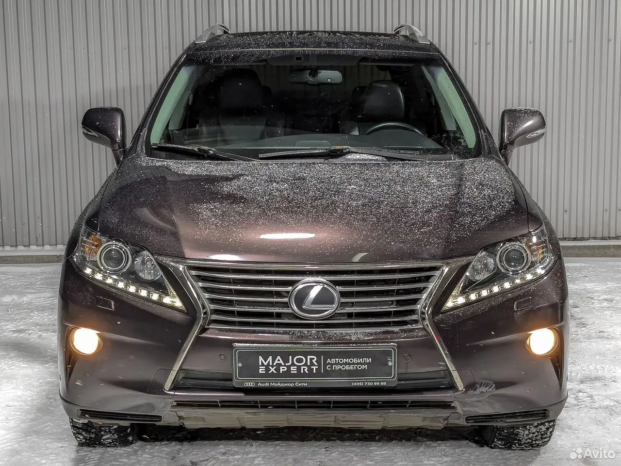 Lexus