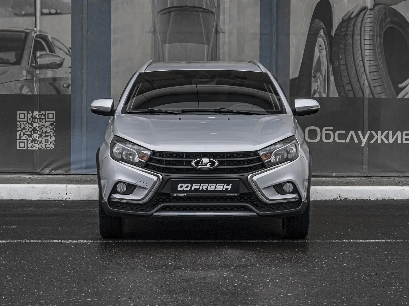 LADA (ВАЗ)
