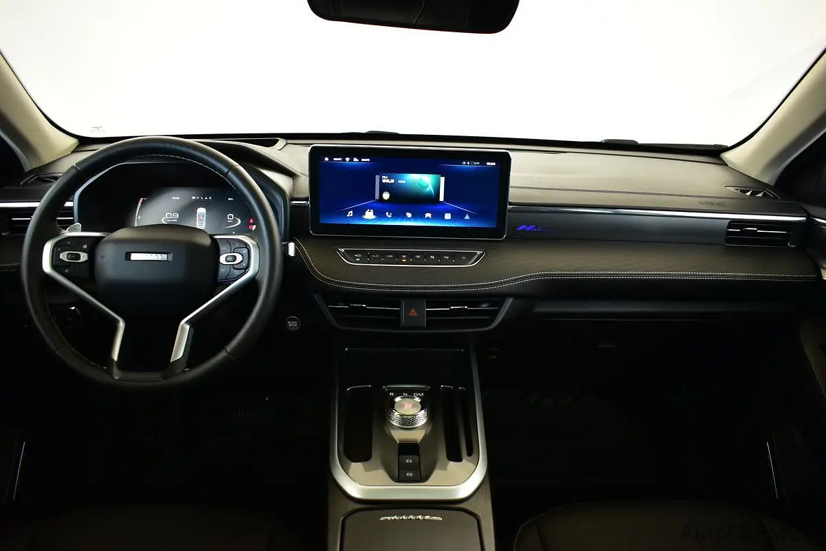Haval