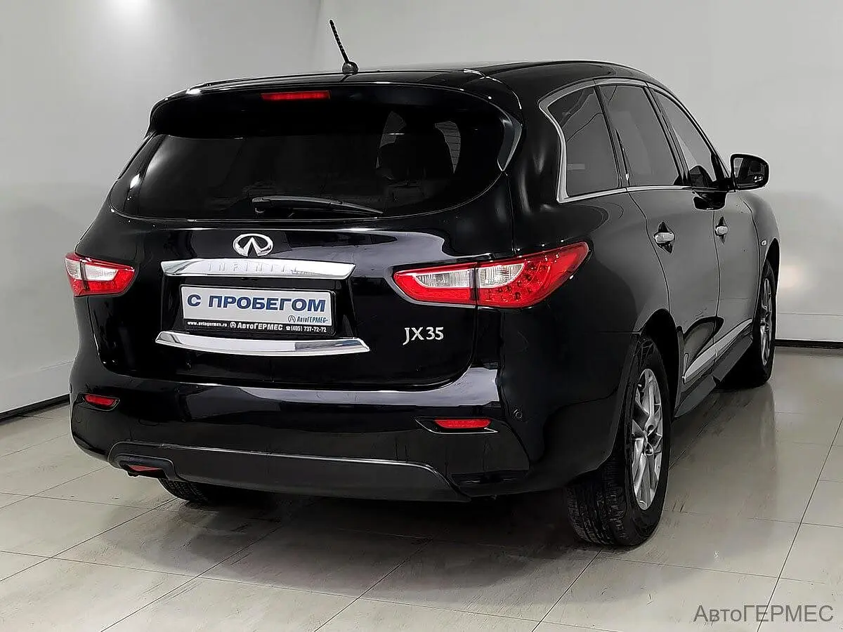 Infiniti