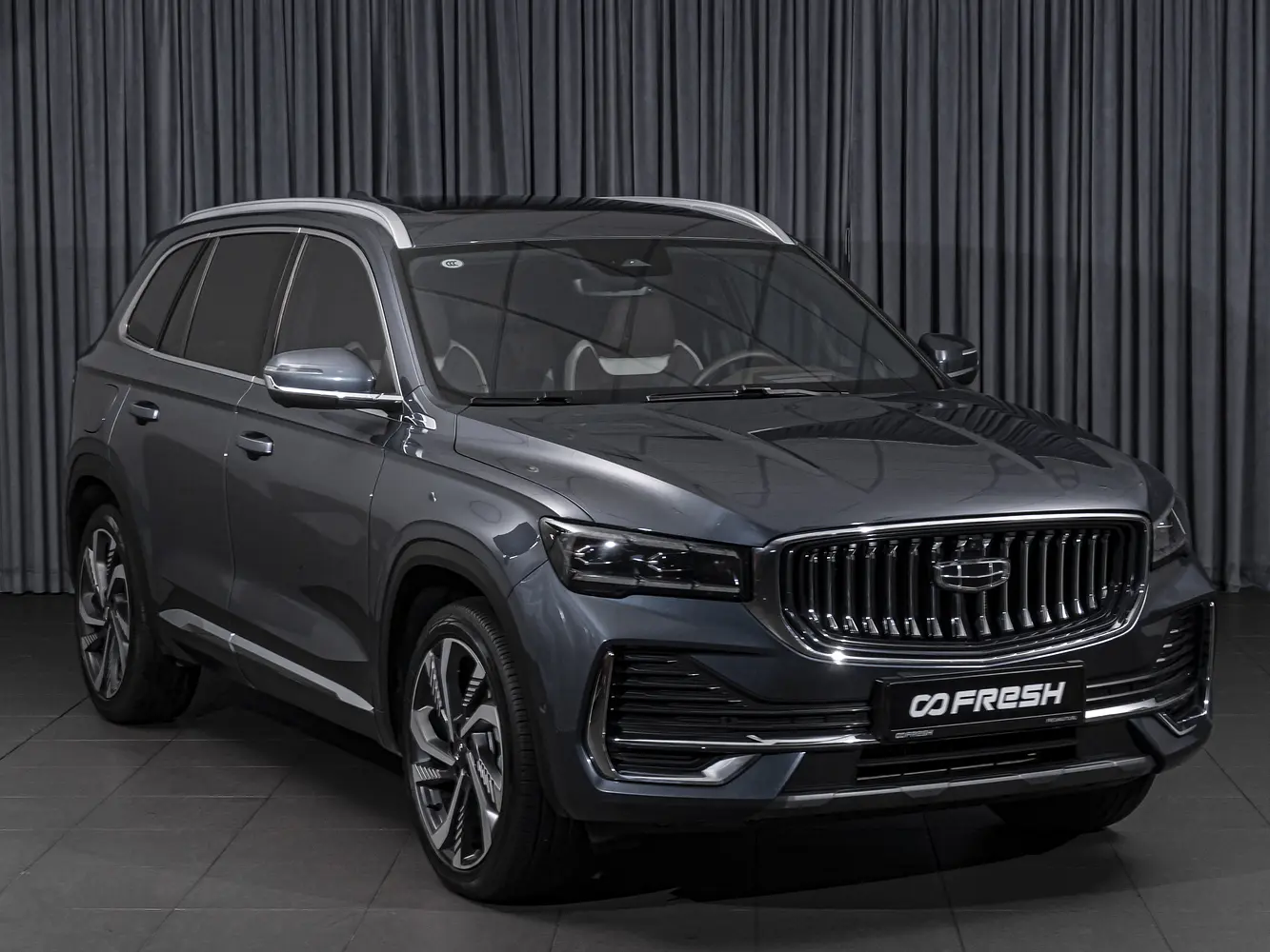 Geely