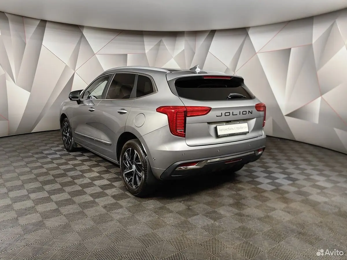 Haval