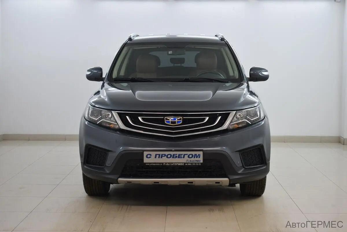 Geely