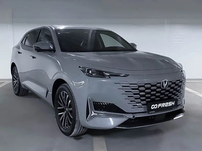 Changan