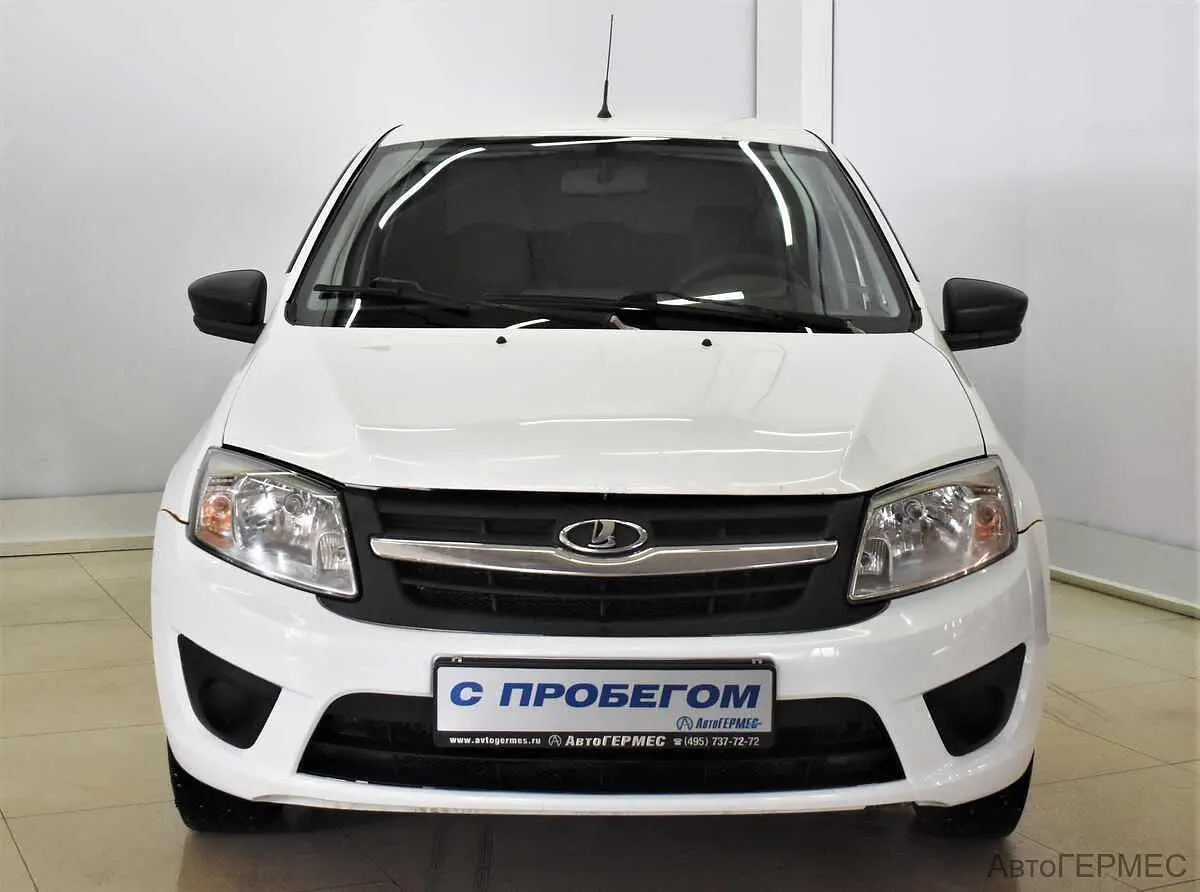LADA (ВАЗ)