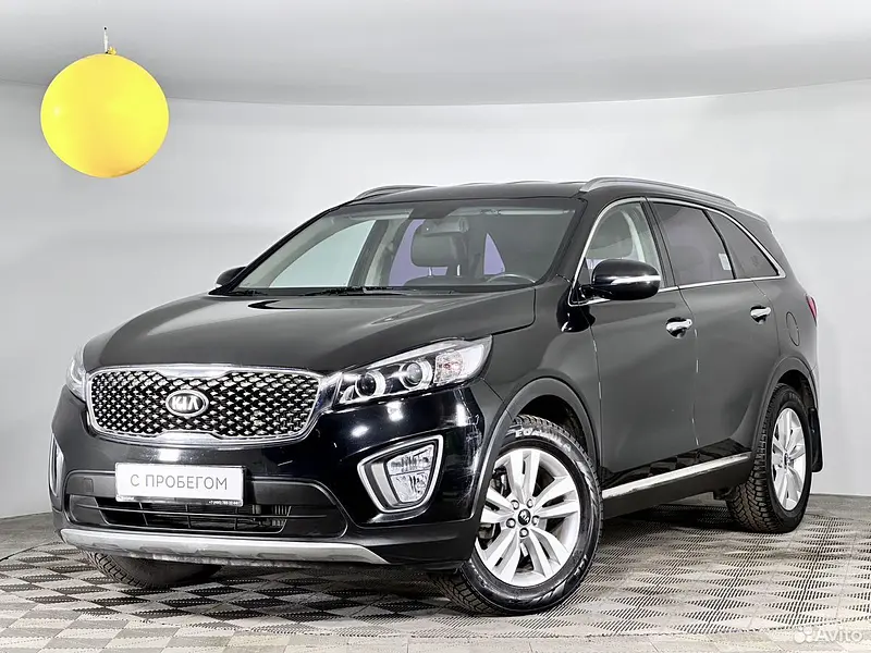 Sorento