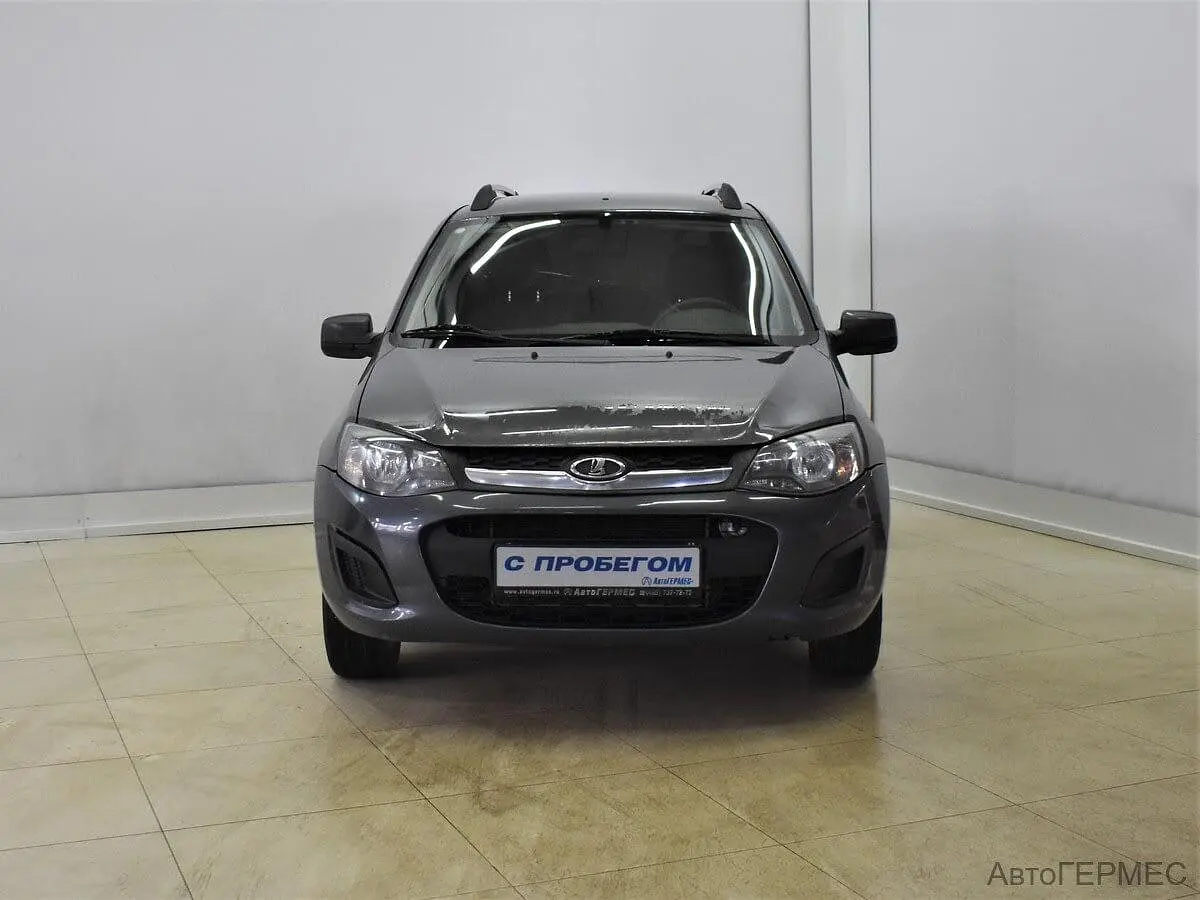 LADA (ВАЗ)