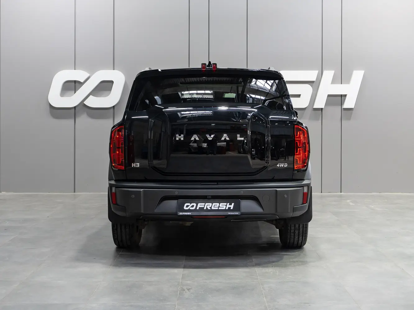 Haval