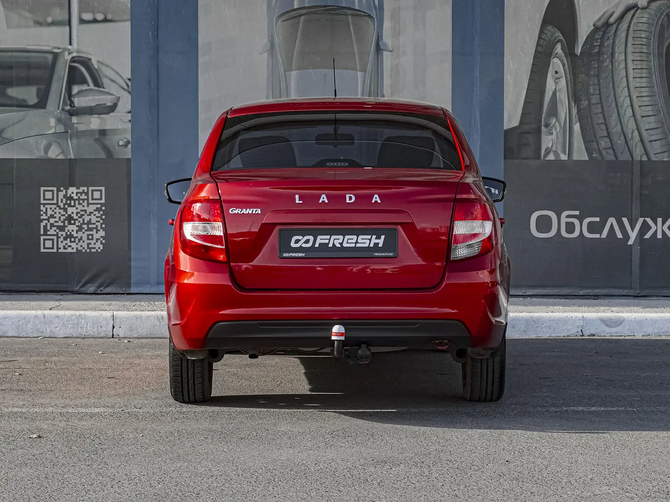 LADA (ВАЗ)