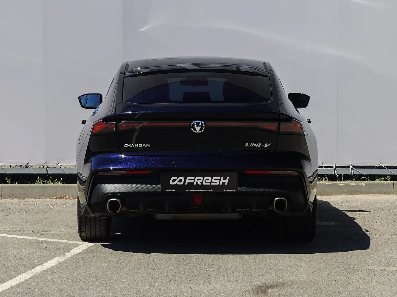 Changan