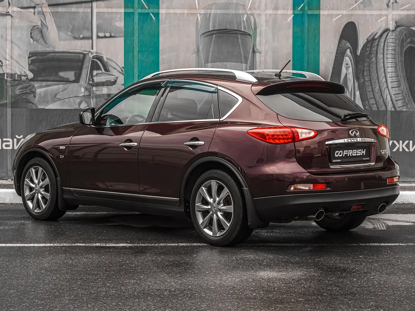 Infiniti